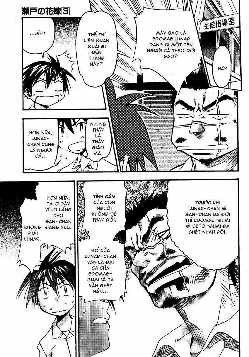 Seto no Hanayome Chapter 15 trang 12