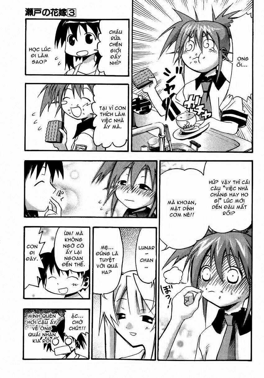 Seto no Hanayome Chapter 15 trang 4