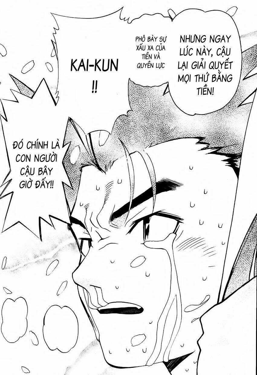 Seto no Hanayome Chapter 16 trang 32