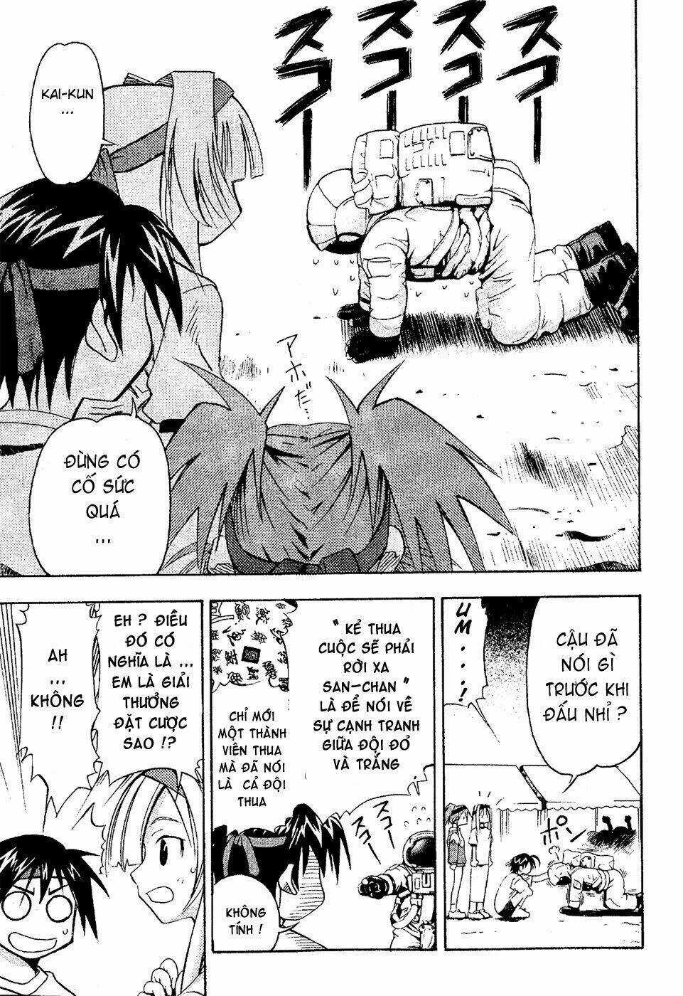 Seto no Hanayome Chapter 17 trang 10