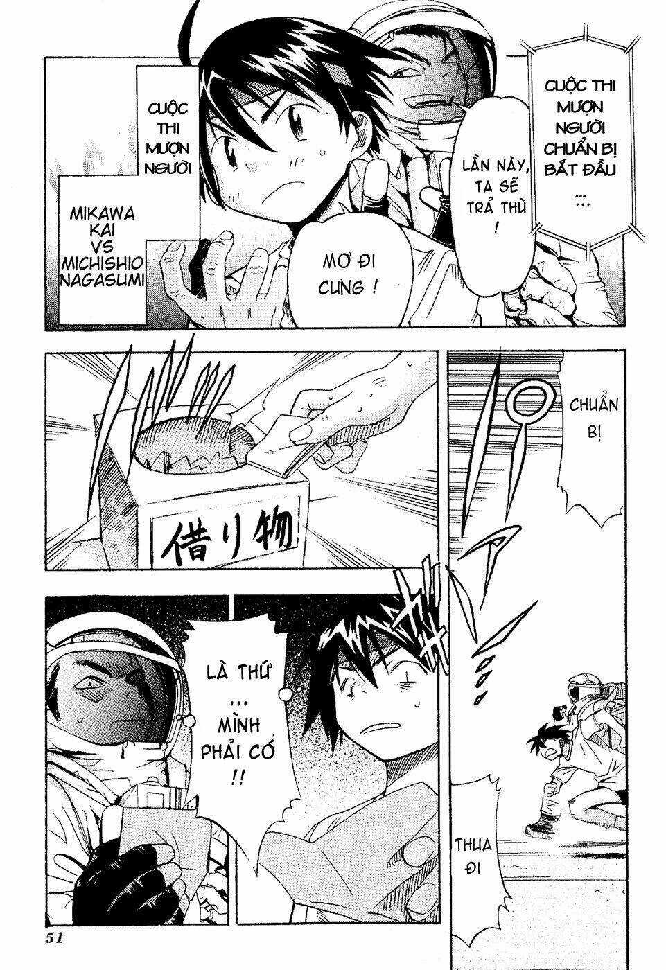 Seto no Hanayome Chapter 17 trang 12