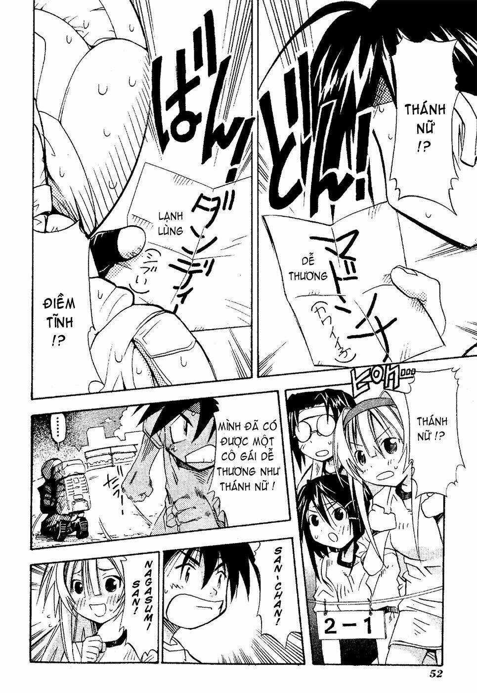 Seto no Hanayome Chapter 17 trang 13