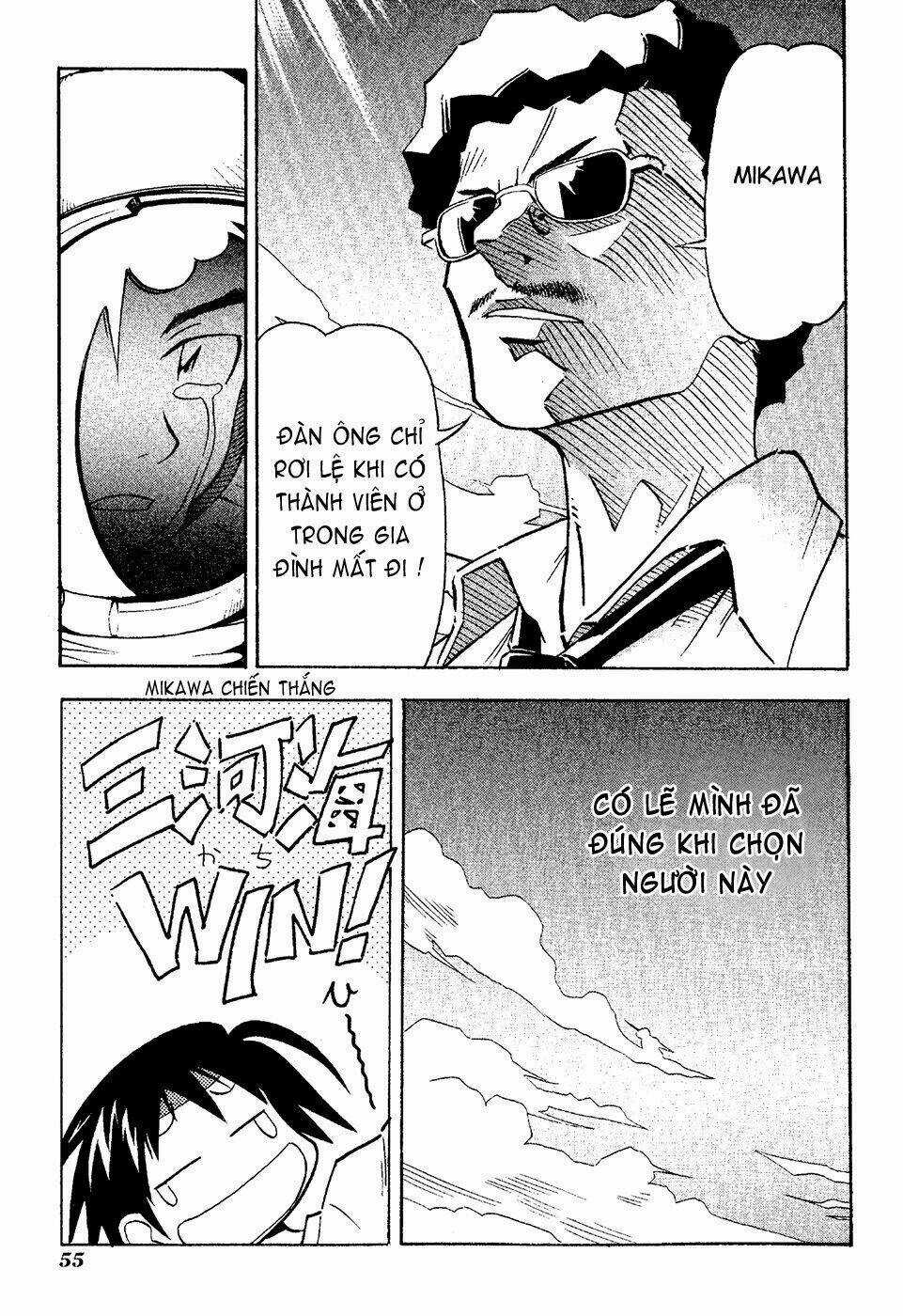 Seto no Hanayome Chapter 17 trang 16