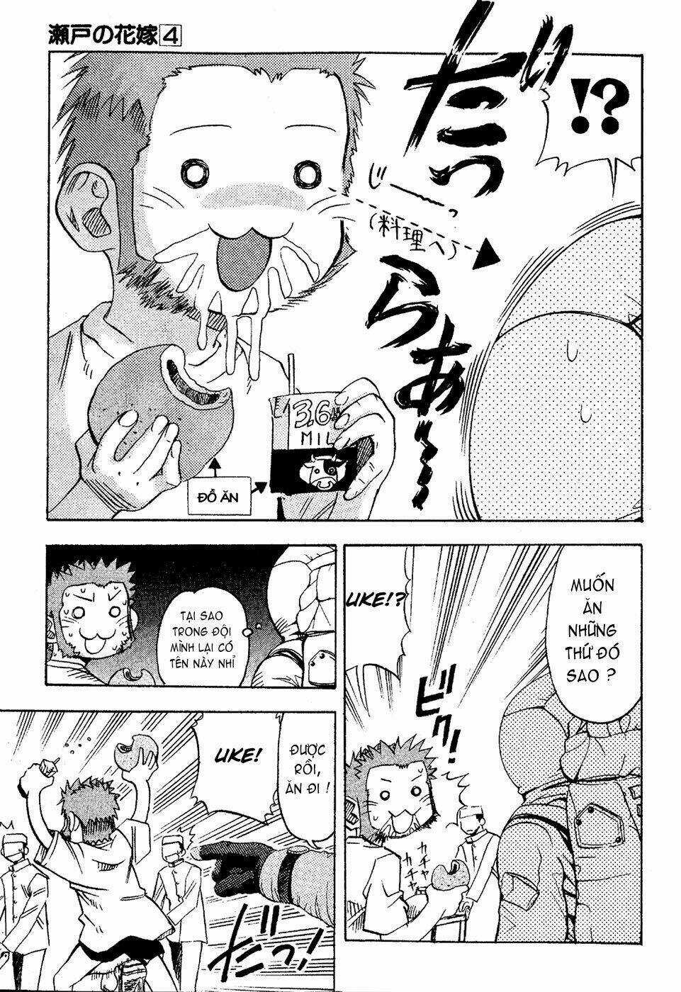 Seto no Hanayome Chapter 17 trang 22