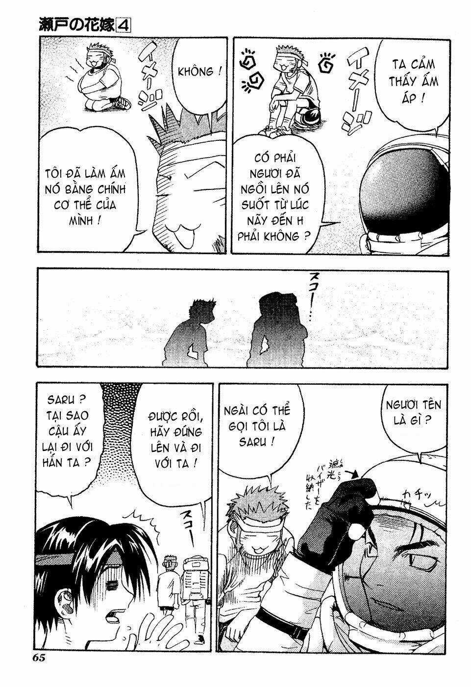 Seto no Hanayome Chapter 17 trang 26