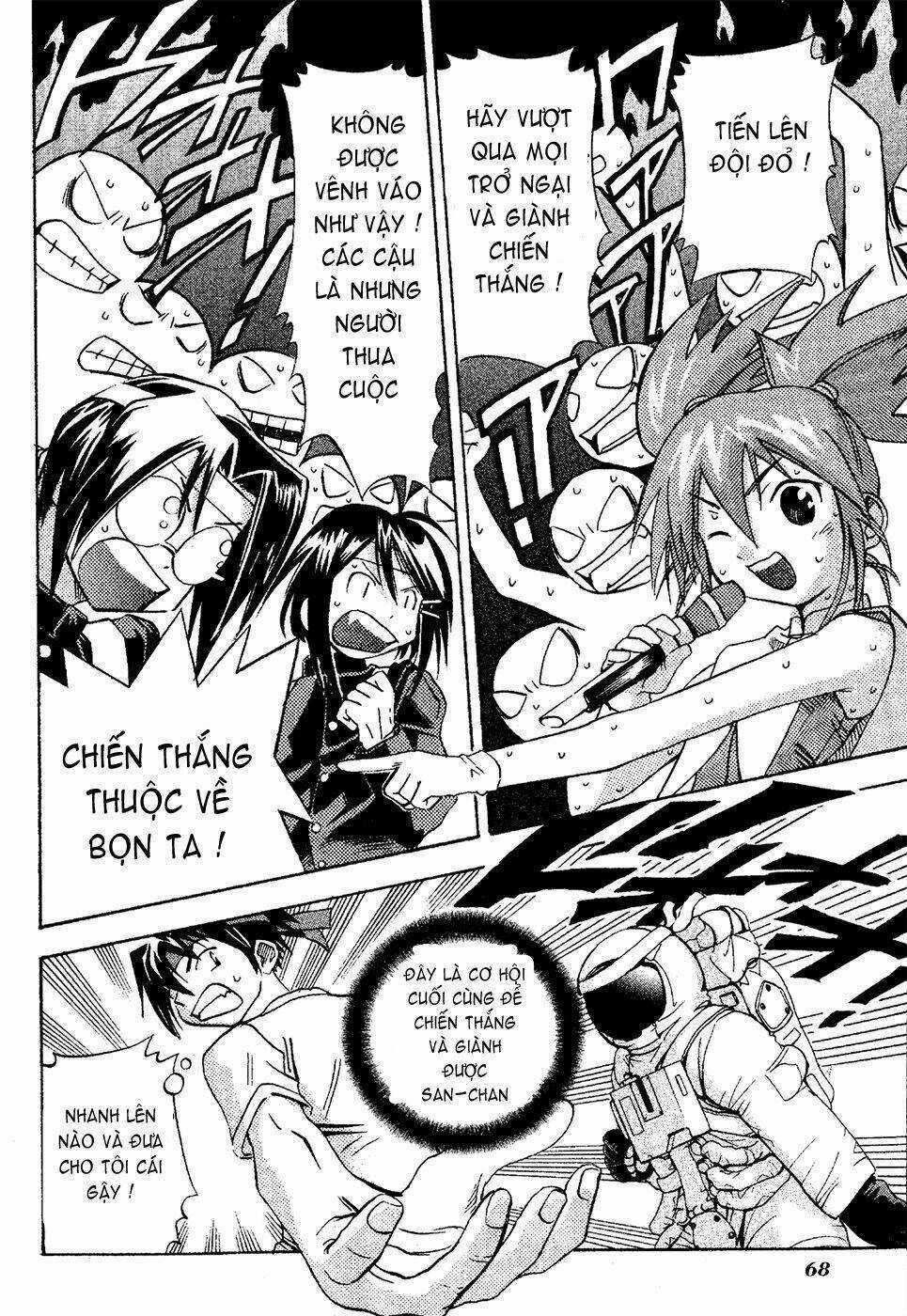 Seto no Hanayome Chapter 17 trang 29