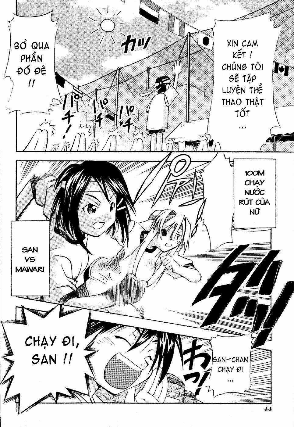 Seto no Hanayome Chapter 17 trang 5