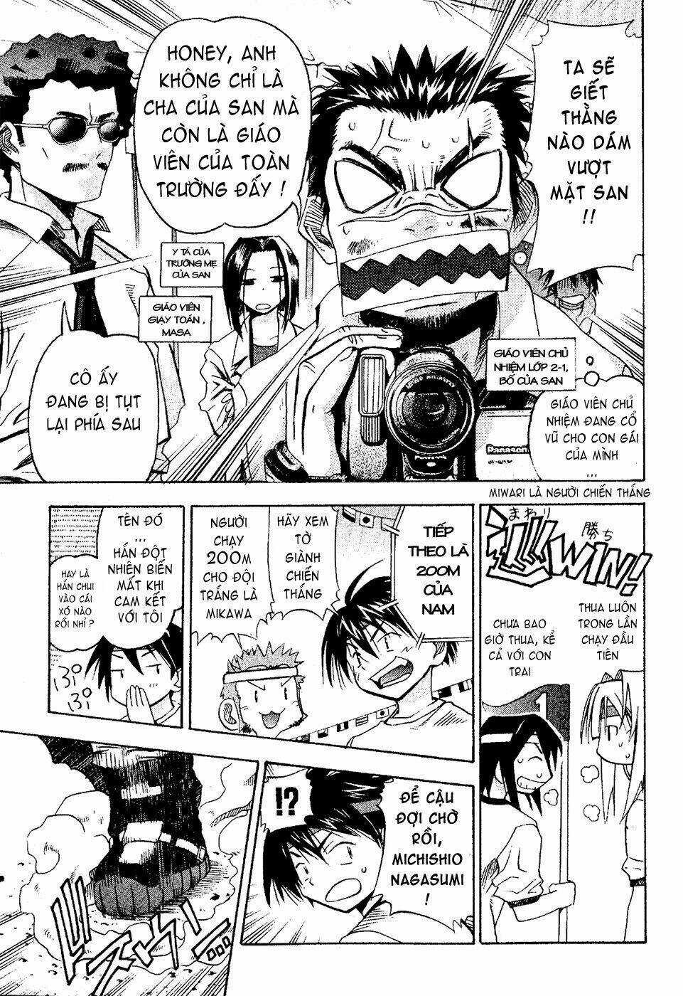 Seto no Hanayome Chapter 17 trang 6