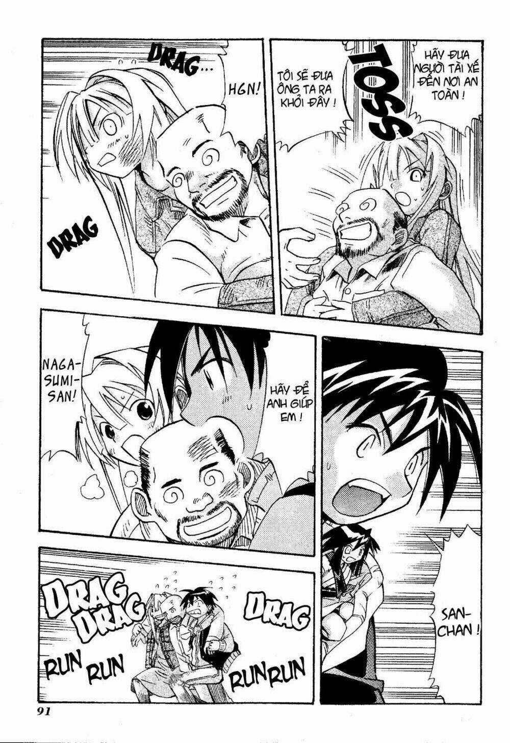 Seto no Hanayome Chapter 18 trang 12