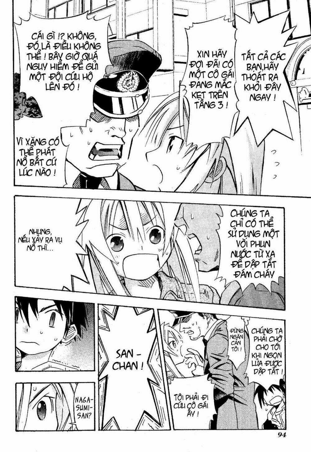 Seto no Hanayome Chapter 18 trang 15