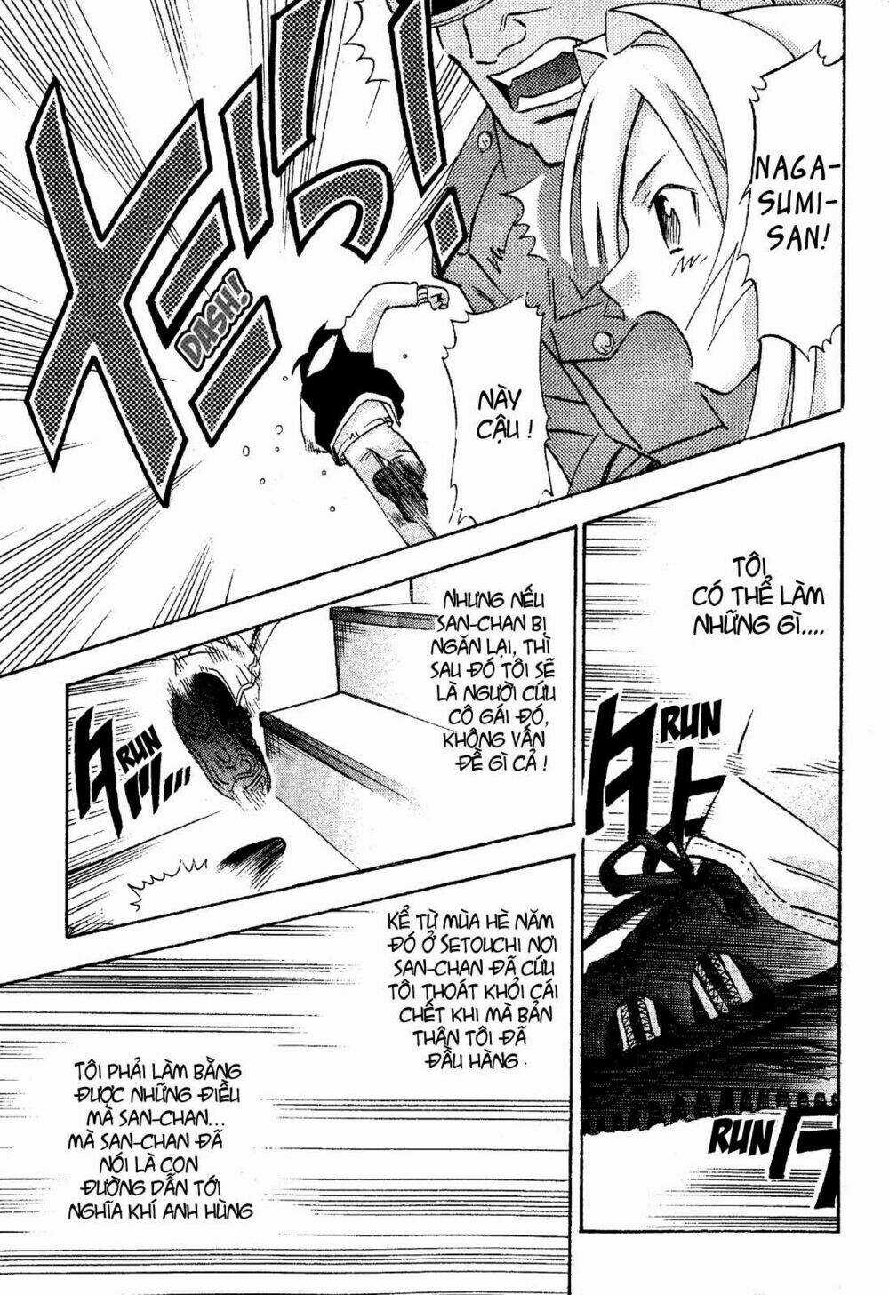 Seto no Hanayome Chapter 18 trang 16