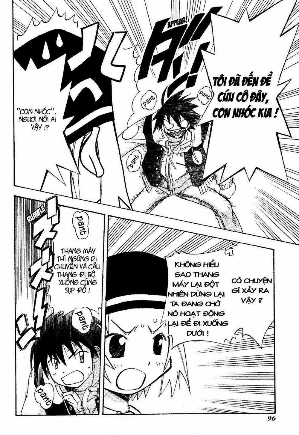 Seto no Hanayome Chapter 18 trang 17