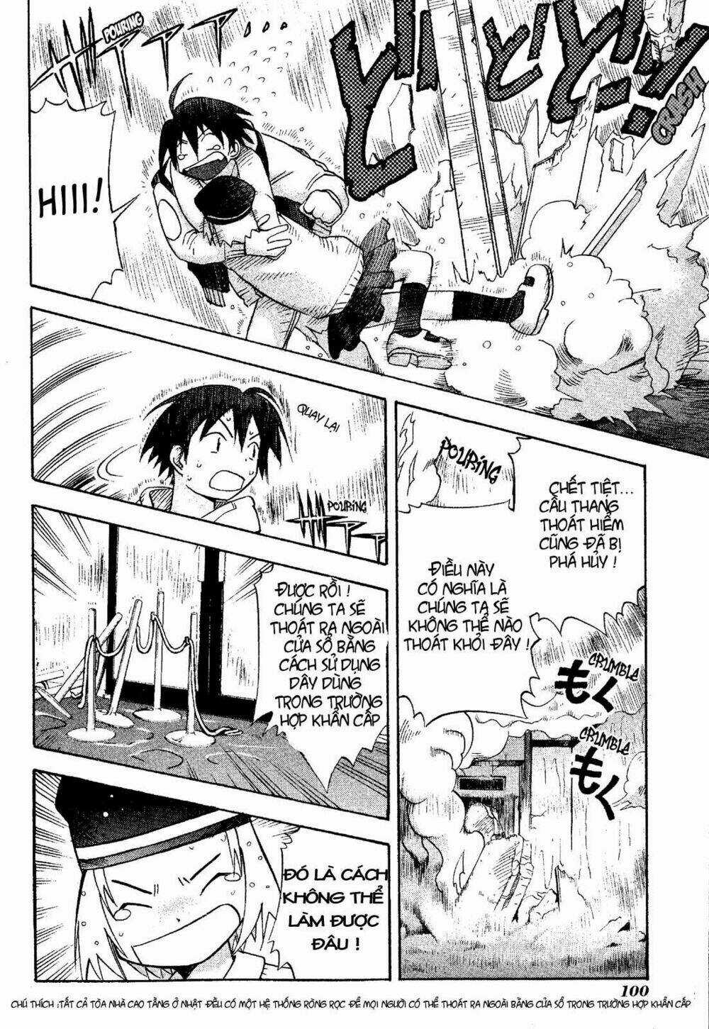 Seto no Hanayome Chapter 18 trang 21