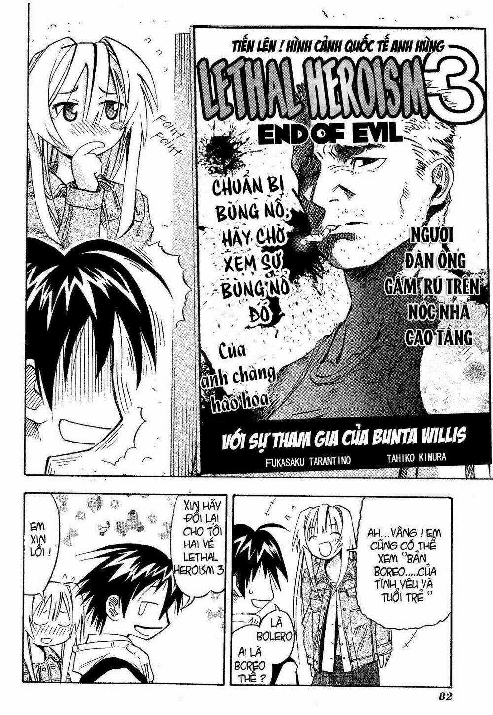 Seto no Hanayome Chapter 18 trang 3