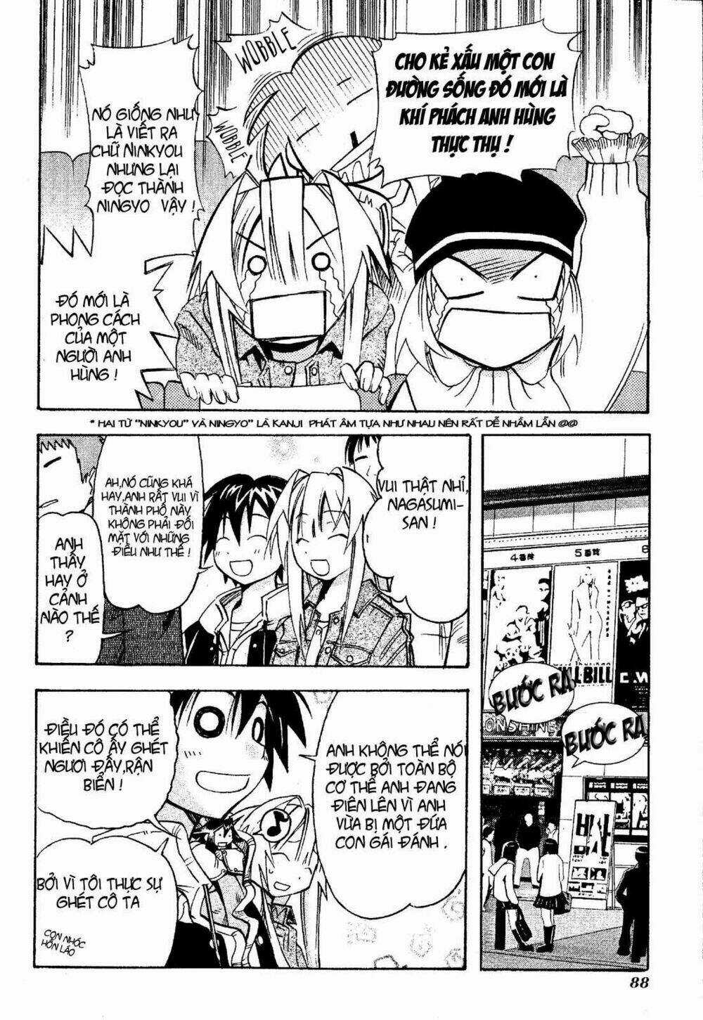 Seto no Hanayome Chapter 18 trang 9