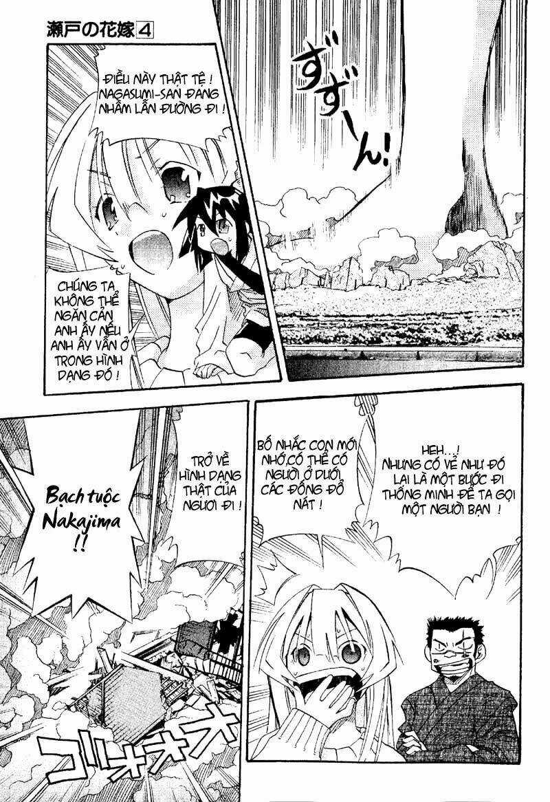 Seto no Hanayome Chapter 19 trang 16