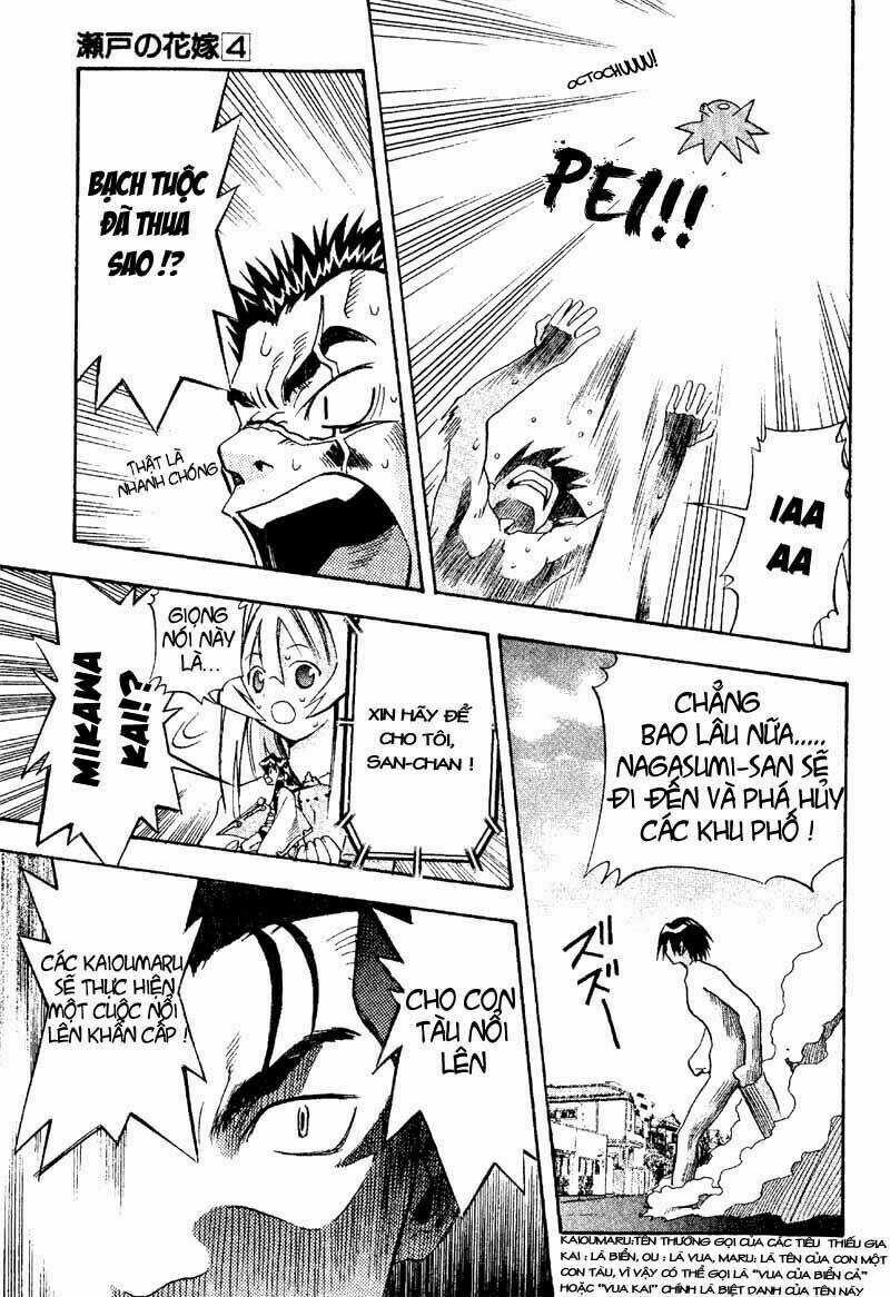 Seto no Hanayome Chapter 19 trang 18