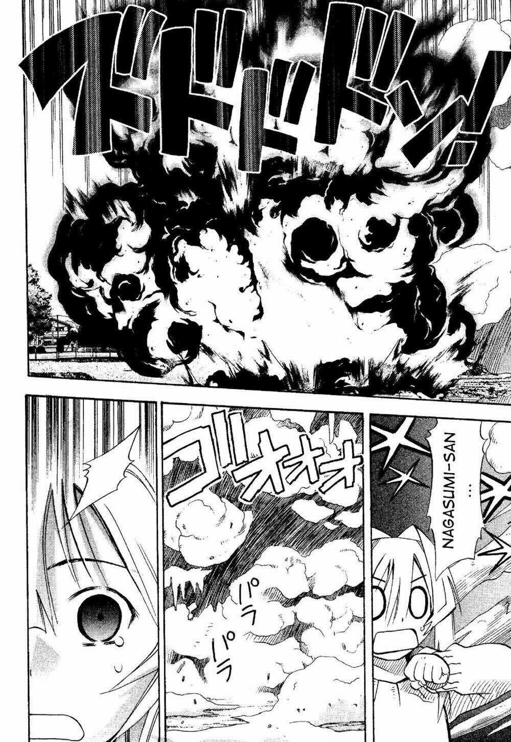 Seto no Hanayome Chapter 19 trang 21