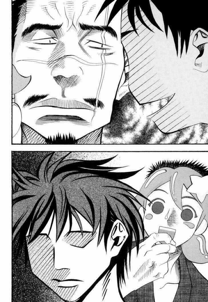 Seto no Hanayome Chapter 2 trang 12