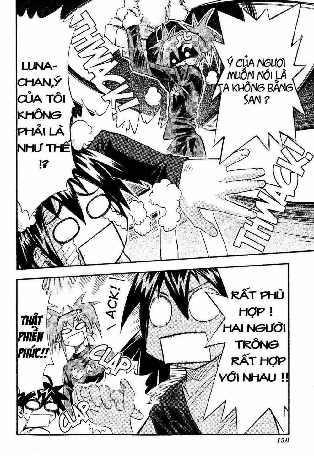 Seto no Hanayome Chapter 20 trang 15