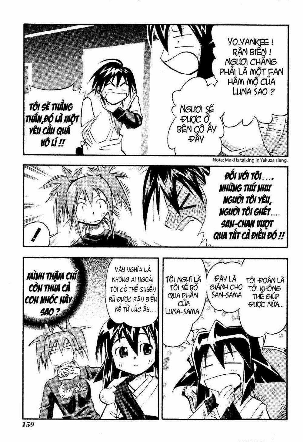 Seto no Hanayome Chapter 20 trang 16