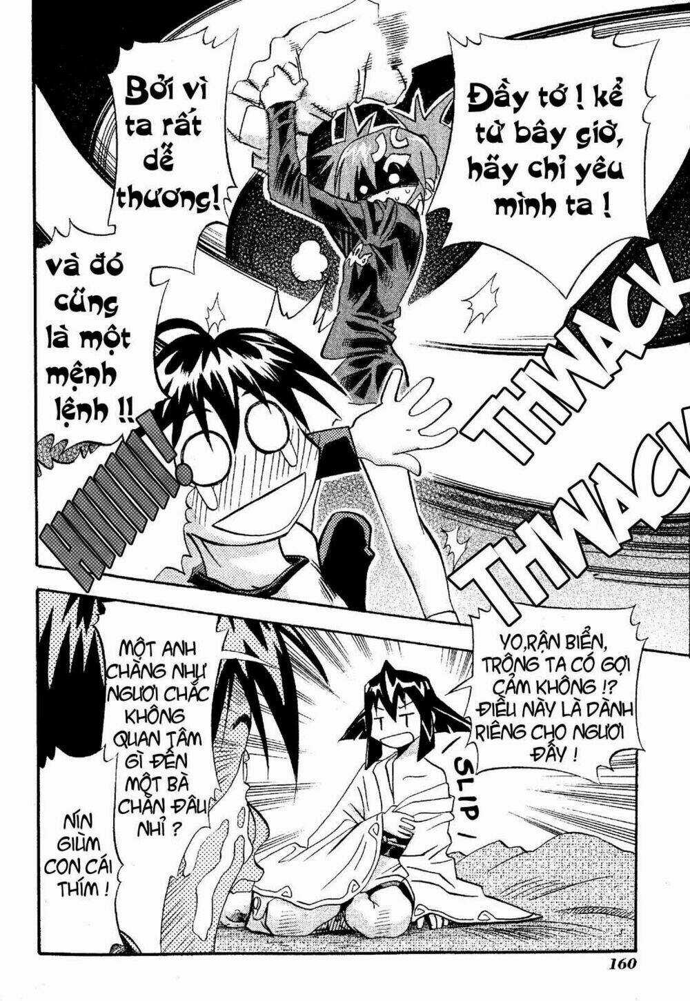 Seto no Hanayome Chapter 20 trang 17