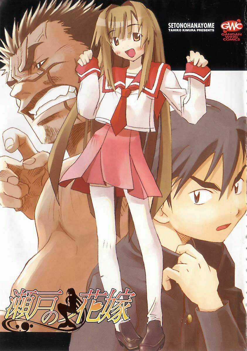 Seto no Hanayome Chapter 21 trang 2