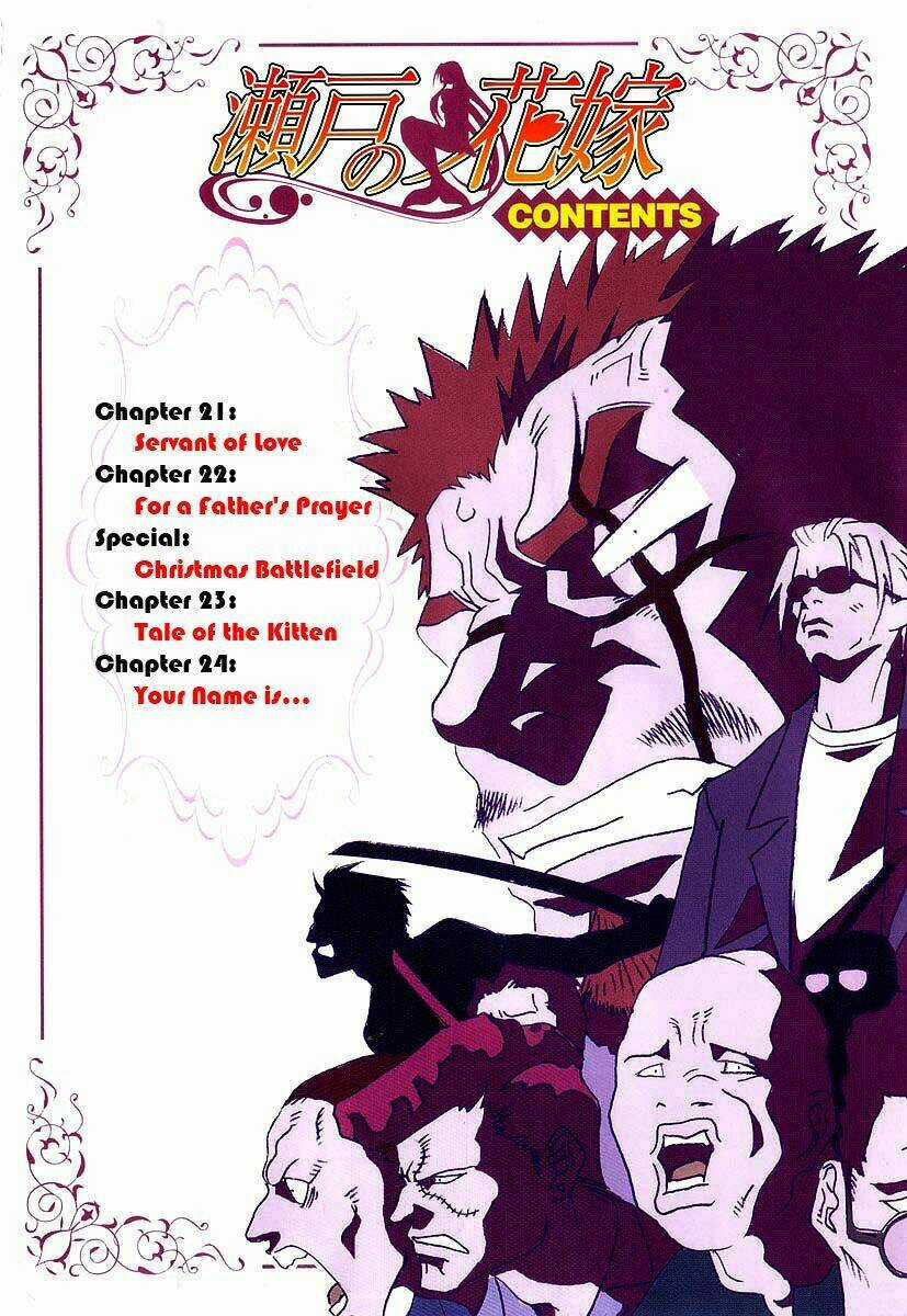 Seto no Hanayome Chapter 21 trang 3