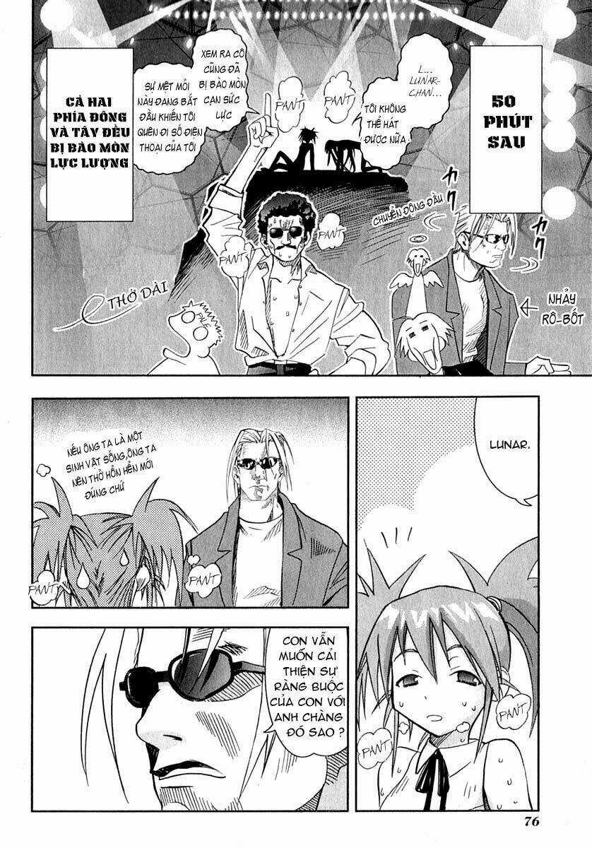 Seto no Hanayome Chapter 22 trang 32