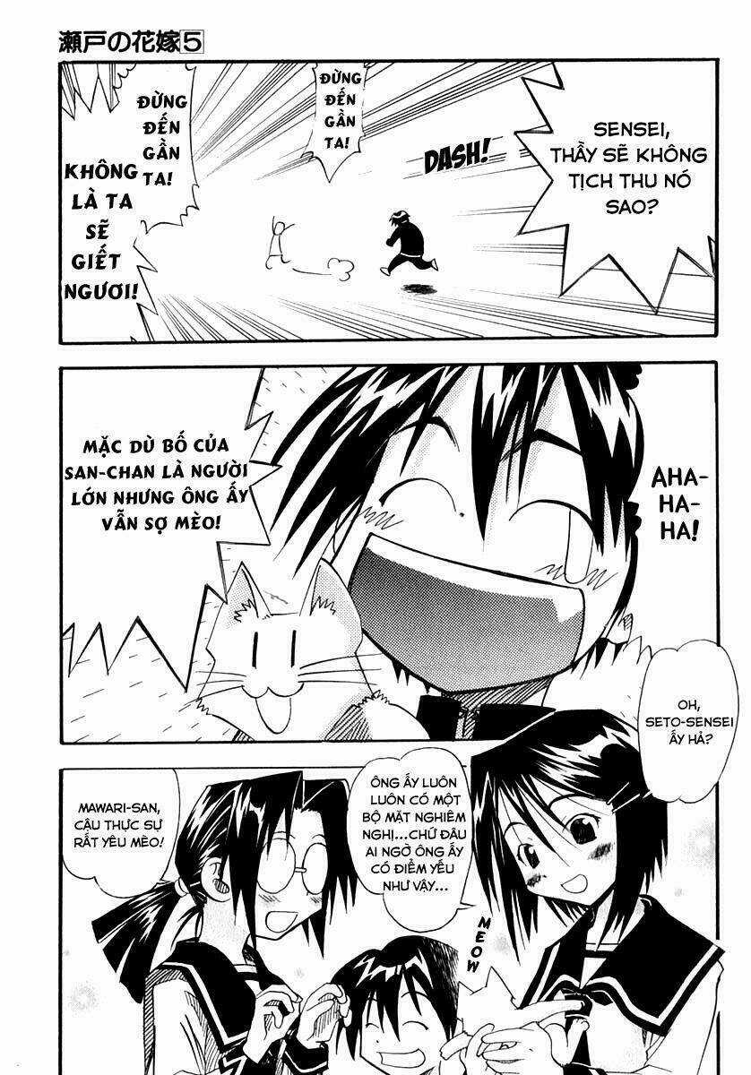 Seto no Hanayome Chapter 23 trang 12