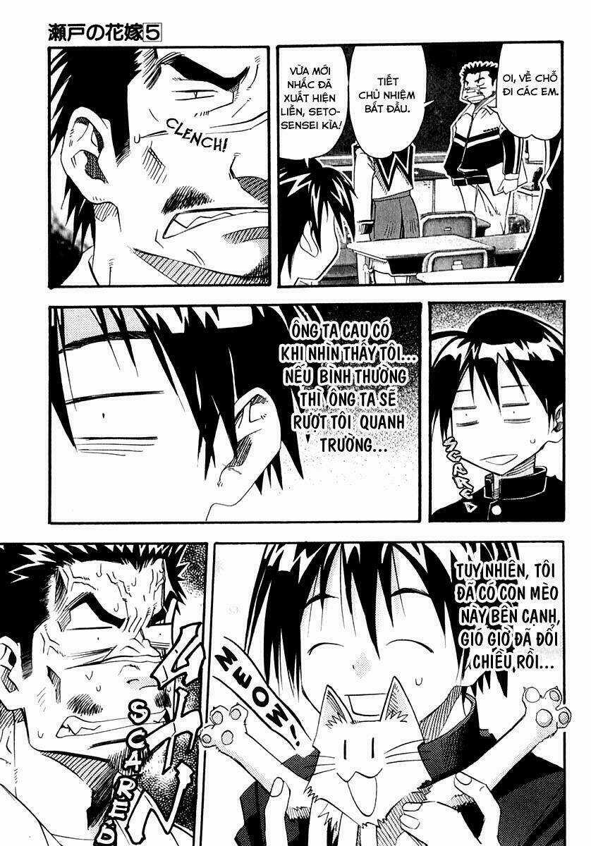 Seto no Hanayome Chapter 23 trang 14