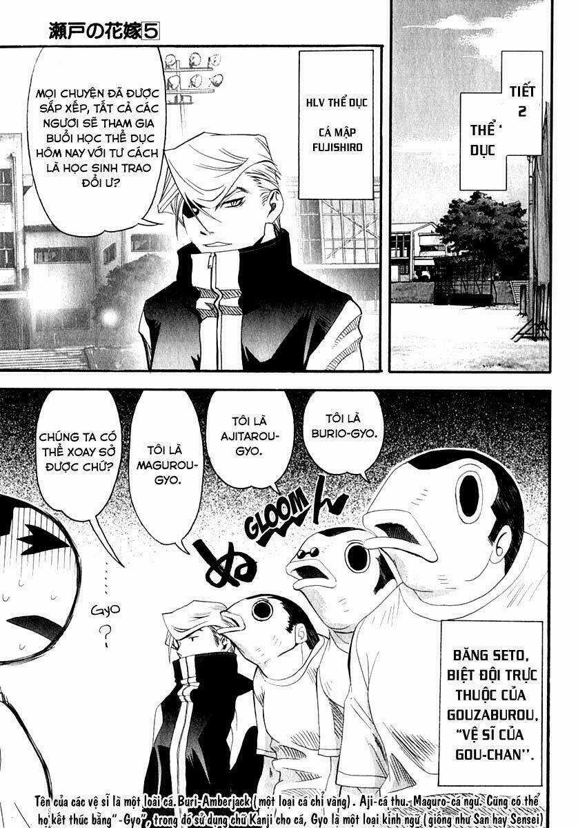 Seto no Hanayome Chapter 23 trang 16