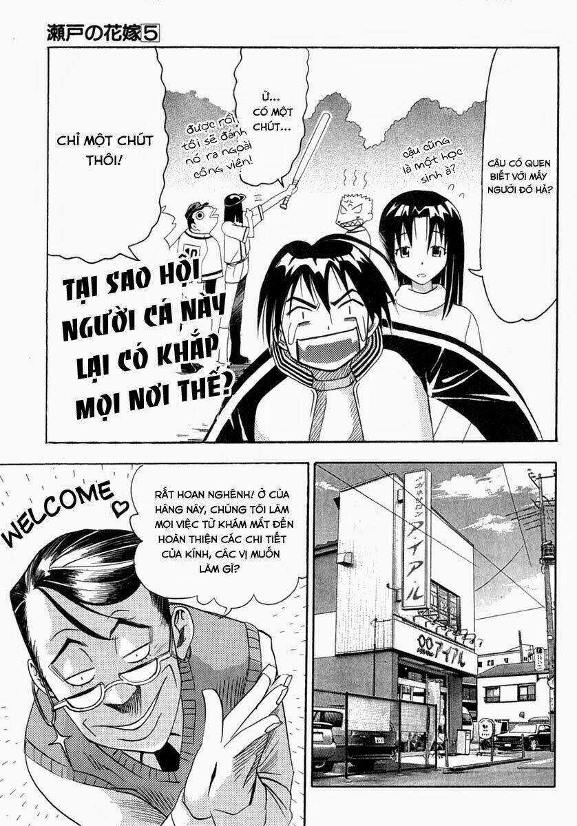 Seto no Hanayome Chapter 24 trang 31