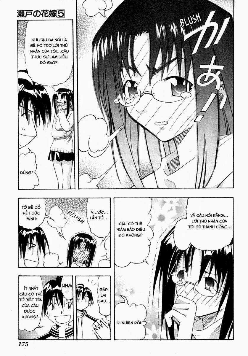 Seto no Hanayome Chapter 24 trang 42