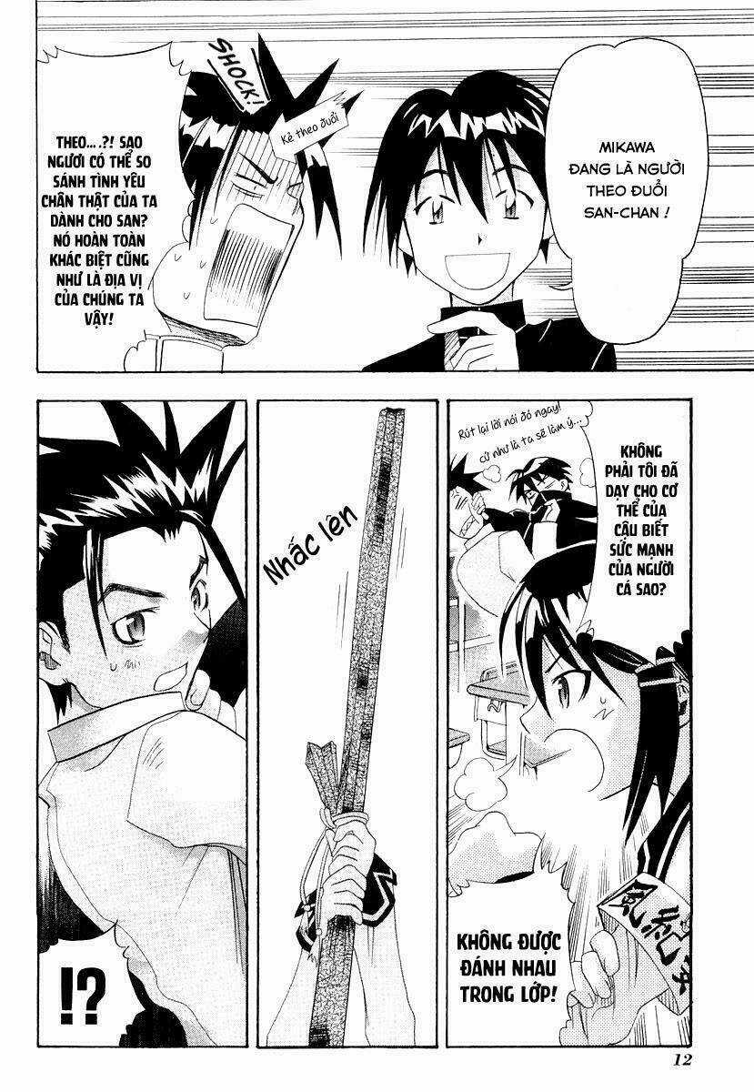 Seto no Hanayome Chapter 25 trang 13