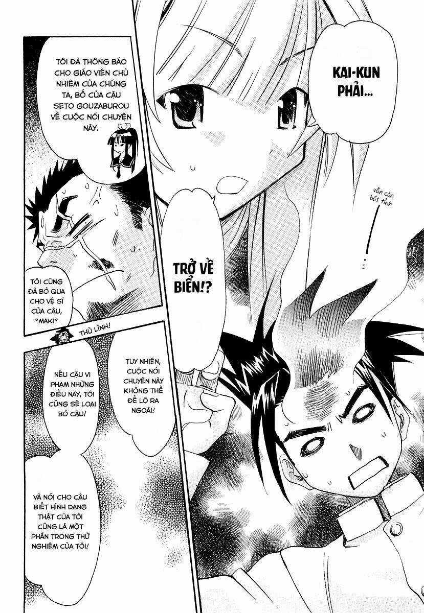 Seto no Hanayome Chapter 25 trang 17