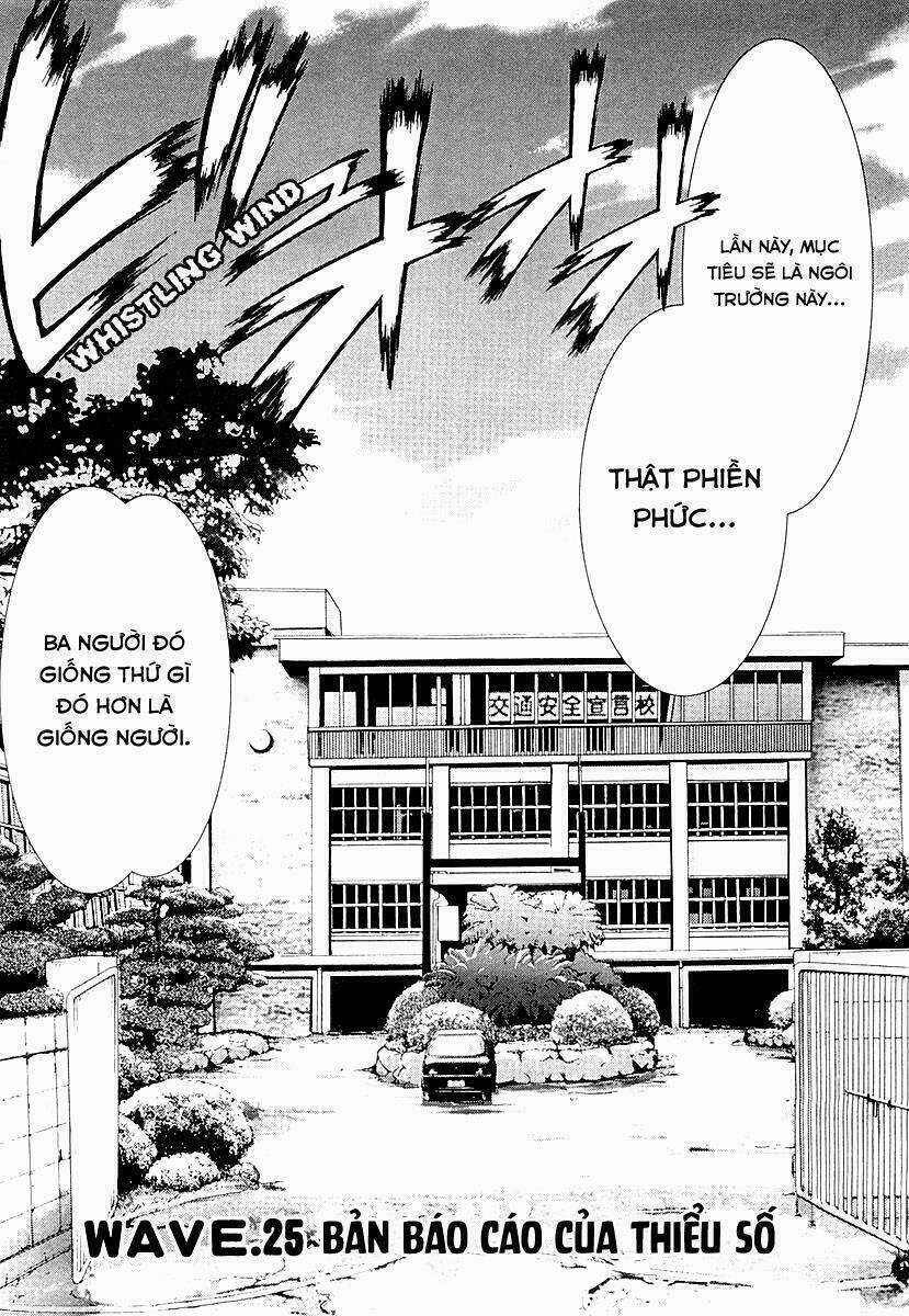 Seto no Hanayome Chapter 25 trang 5