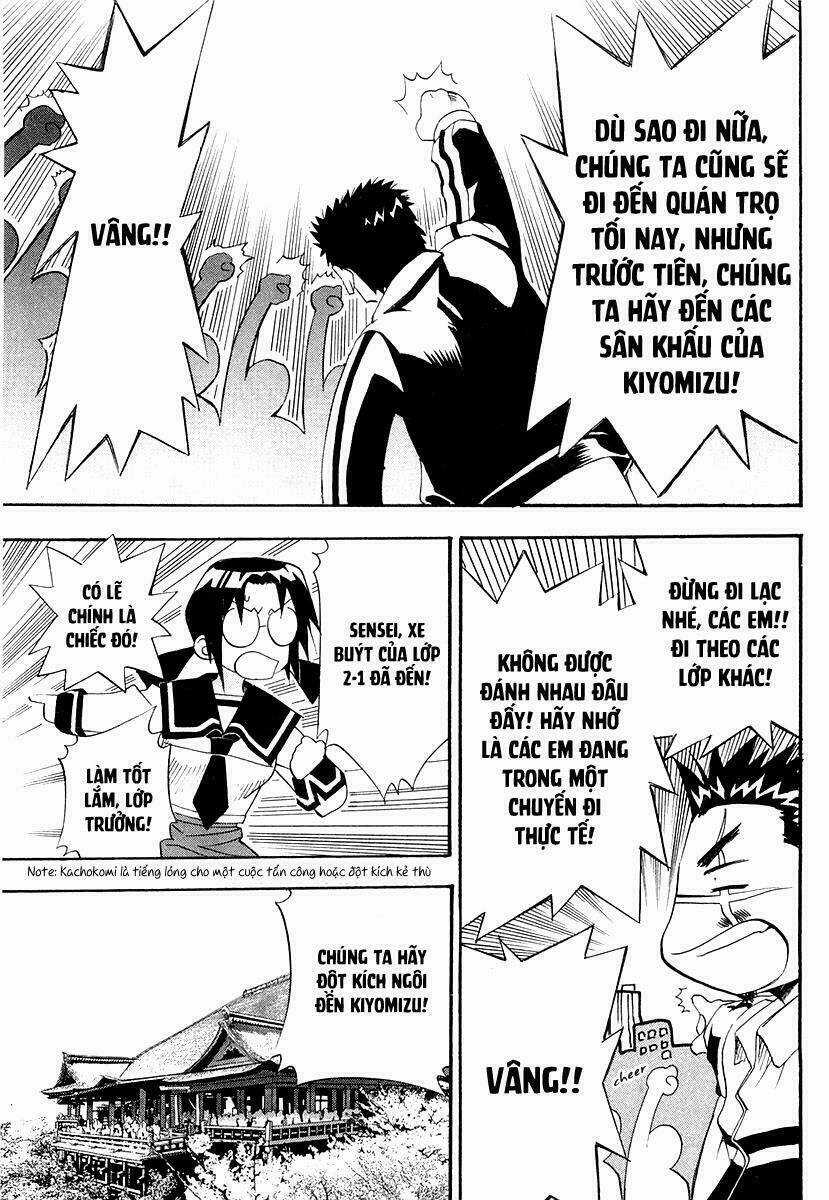 Seto no Hanayome Chapter 26 trang 16