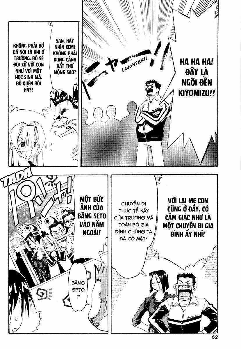 Seto no Hanayome Chapter 26 trang 17