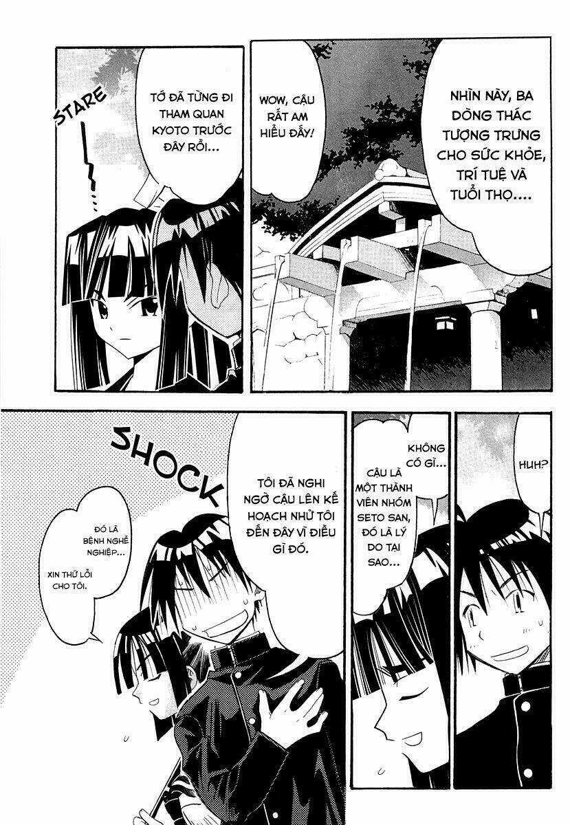 Seto no Hanayome Chapter 26 trang 22