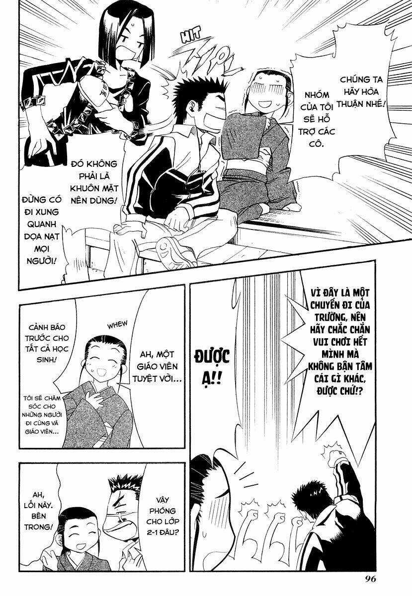 Seto no Hanayome Chapter 27 trang 3