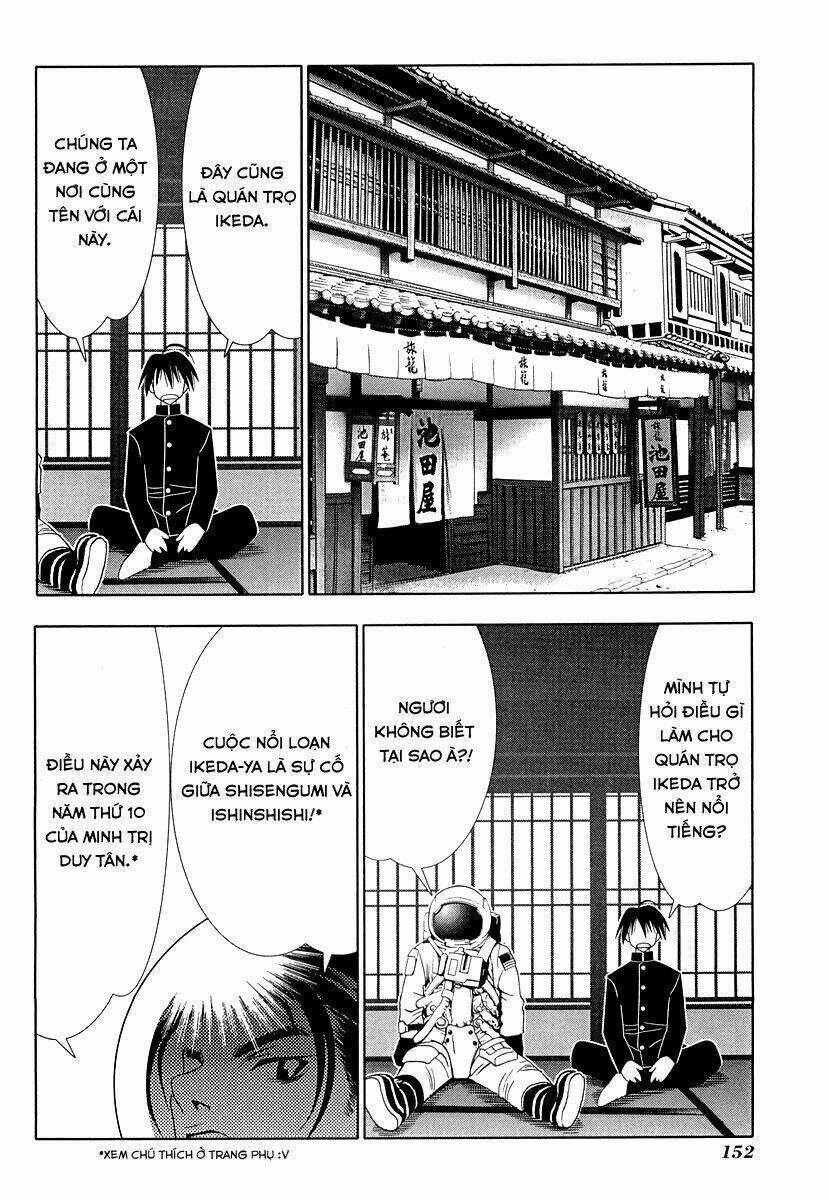 Seto no Hanayome Chapter 28 trang 17
