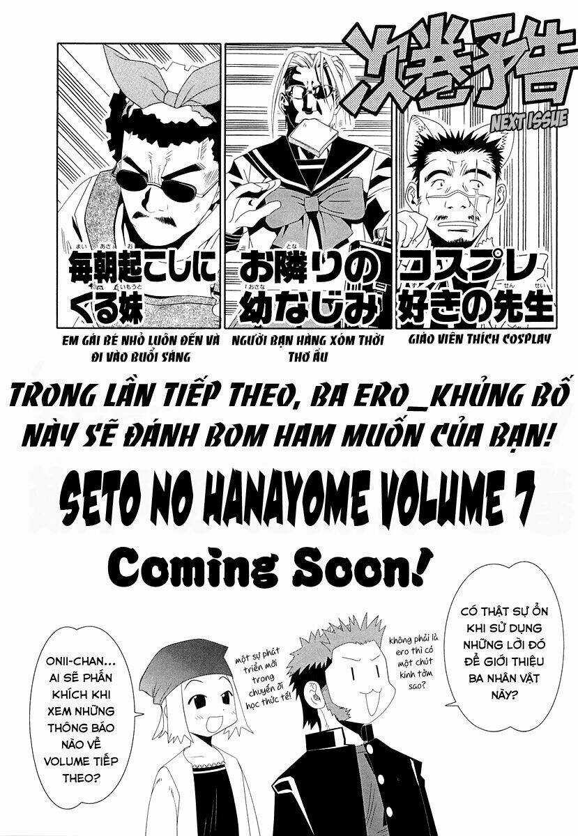 Seto no Hanayome Chapter 28 trang 42