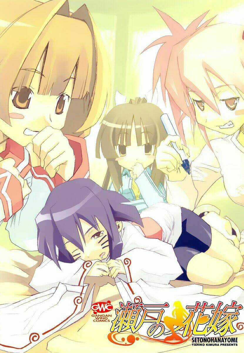 Seto no Hanayome Chapter 29 trang 3