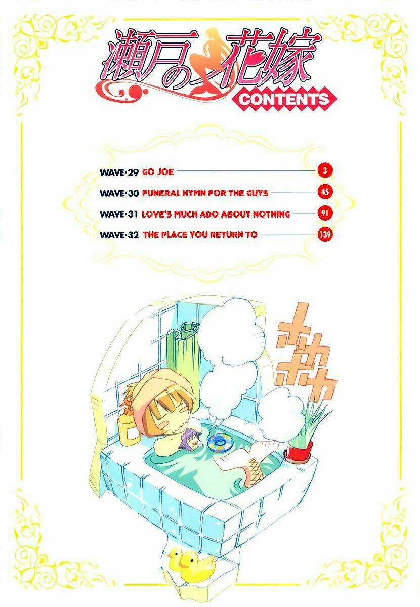 Seto no Hanayome Chapter 29 trang 4