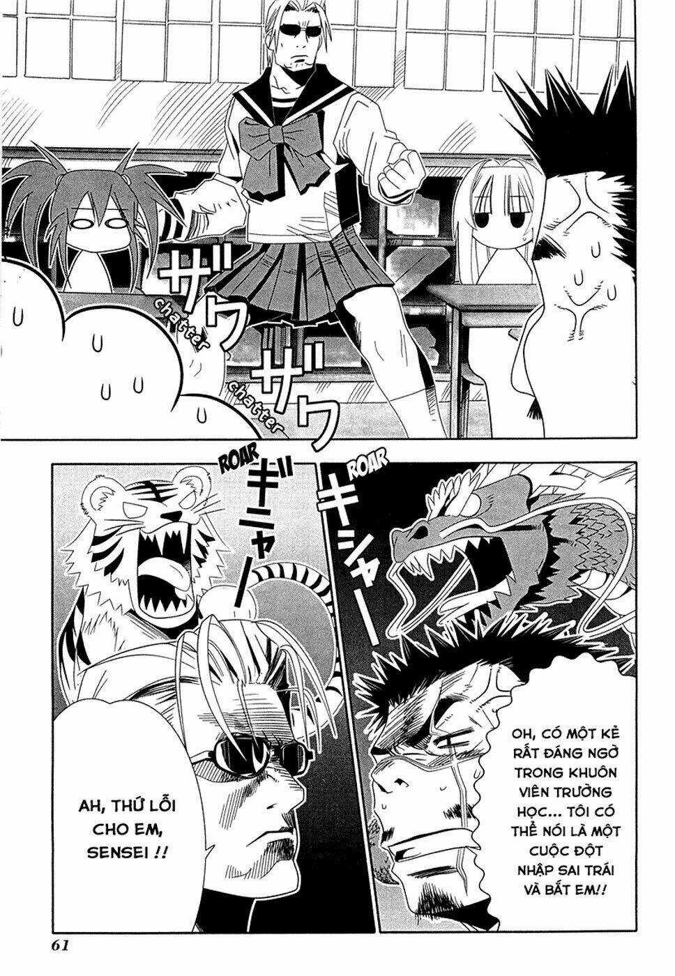 Seto no Hanayome Chapter 30 trang 16