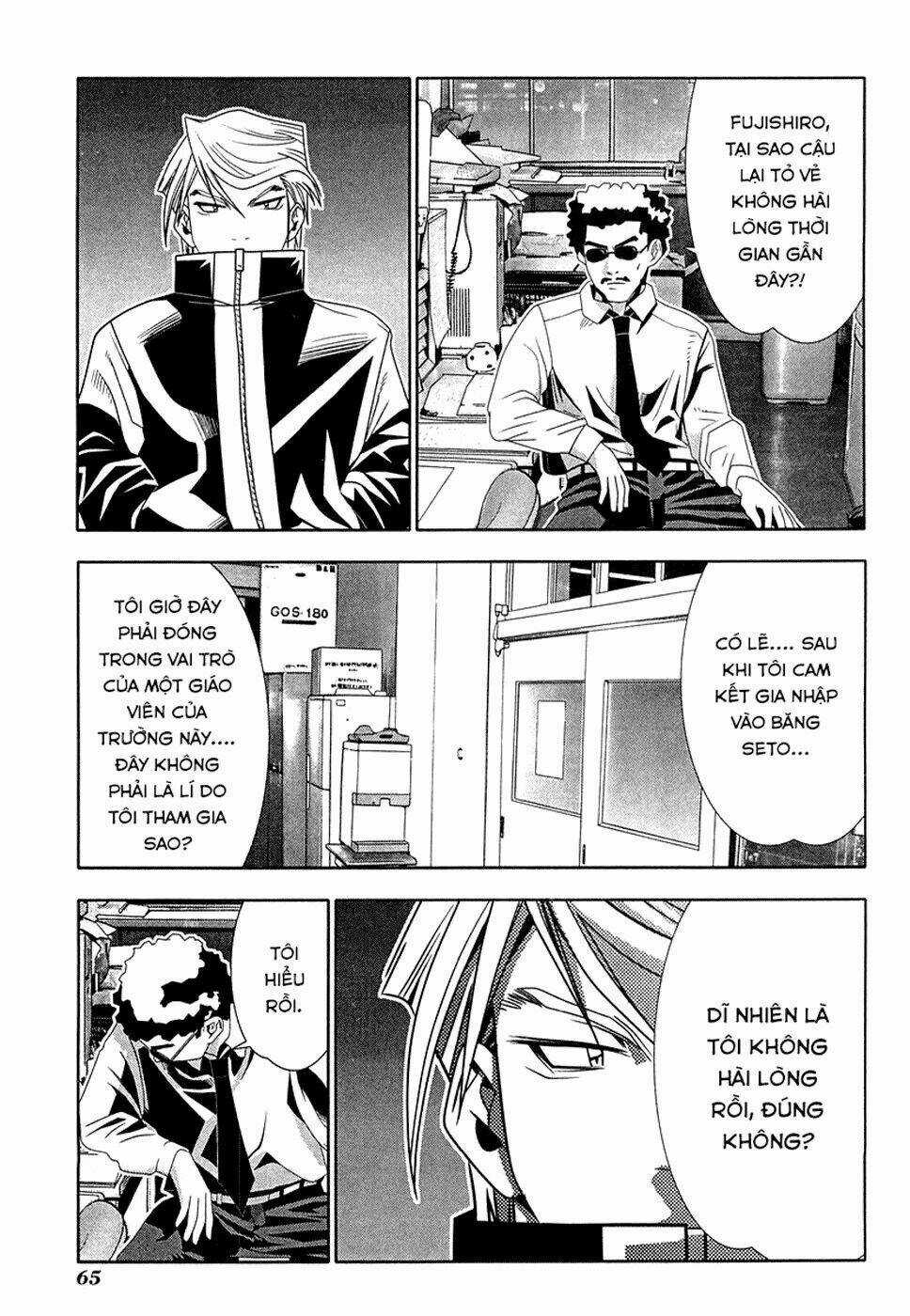 Seto no Hanayome Chapter 30 trang 20