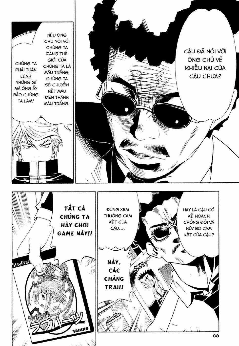 Seto no Hanayome Chapter 30 trang 21