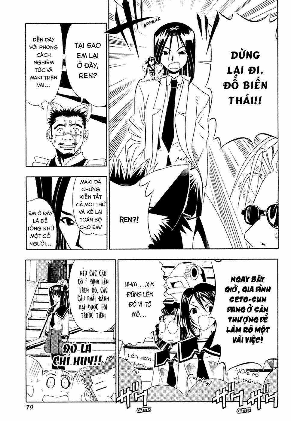 Seto no Hanayome Chapter 30 trang 33