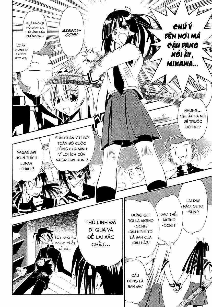 Seto no Hanayome Chapter 32 trang 15